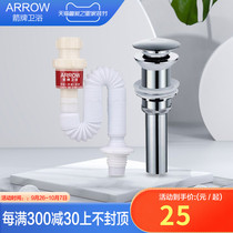 Wrigley Wash Basin Sprinklers Flip Odor Insect Water Leakage Stainless Steel Pipe Drainage Combination Accessories