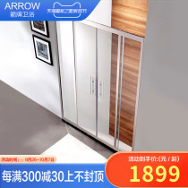 Wrigley shower room overall toilet household one-shaped stainless steel glass push-pull door partition simple customization