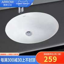 Wrigley bathroom home toilet embedded ceramic oval table wash face wash hand basin wash table AP406A