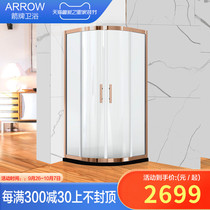 Wrigley overall custom shower room rose gold arc fan-shaped bath room stainless steel dry and wet separation bath screen partition door