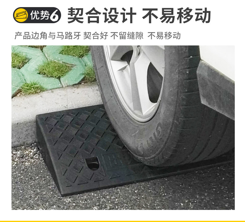 Подробная информация о наклонной подушке_09.jpg