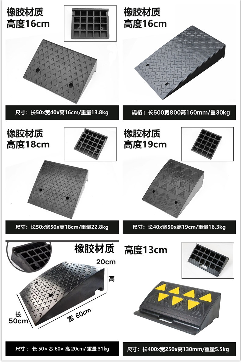 Наклонный коврик детали_15.jpg