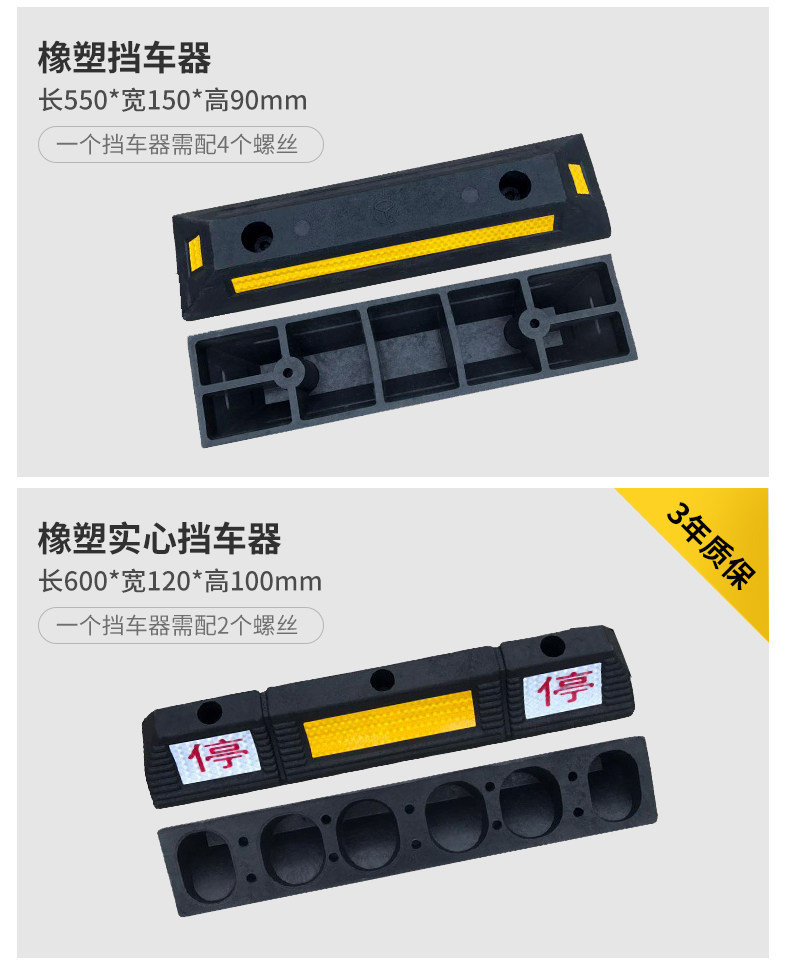 Ограничение скорости 2_11.jpg