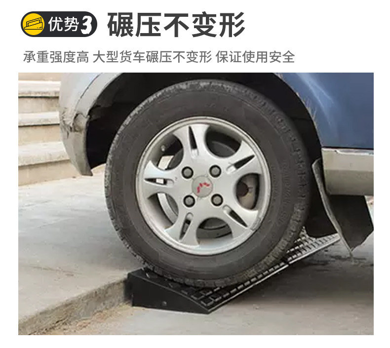 Подробная информация о наклонной подушке_06.jpg