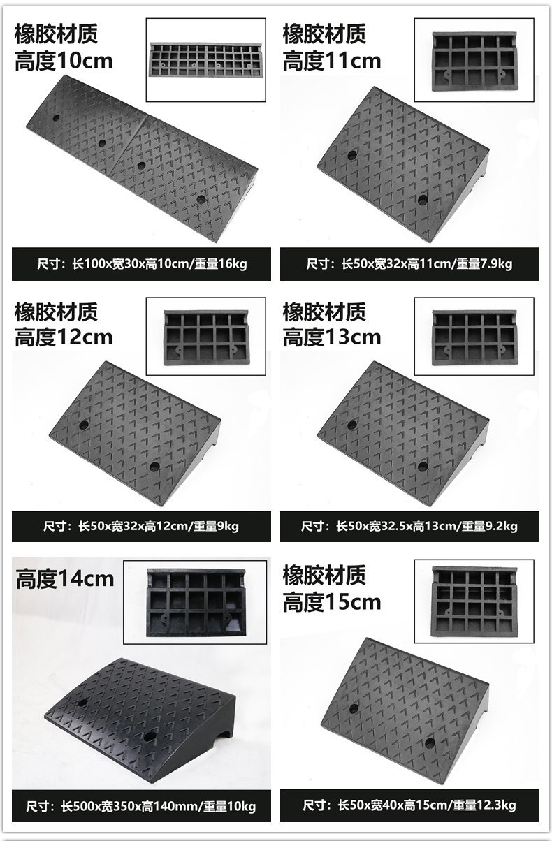 Наклонный коврик детали_14.jpg