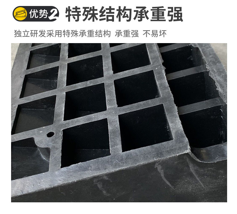 Подробная информация о наклонной подушке_05.jpg