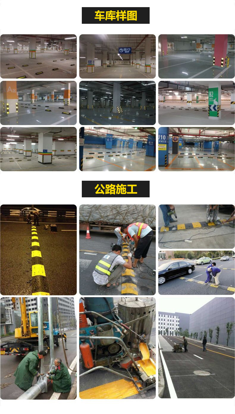 Ограничение скорости 2_17.jpg