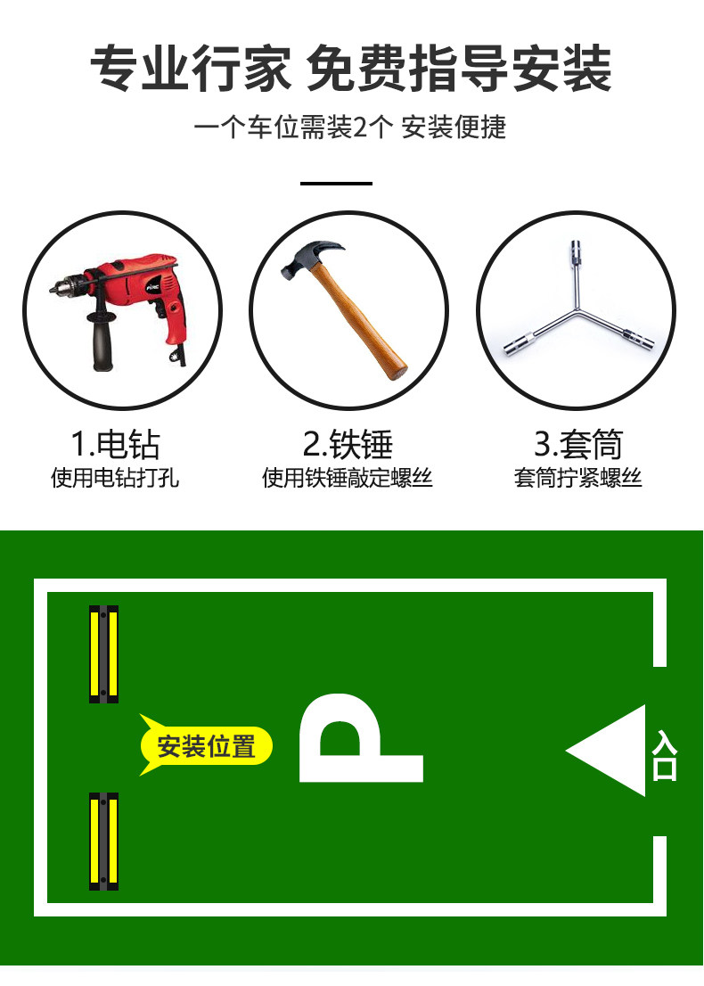 Ограничение скорости 2_12.jpg