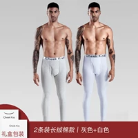 Белый+светло -серый/619 тонкий хлопок aksu [соответствующая температура 5 ~ 20 ℃]