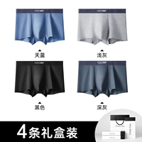 [51 модели и 60 модальных] Sky Blue+светло -серый+черный+темно -серый