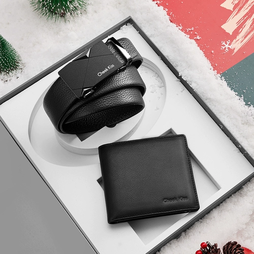 Рождественский ремень для друга, бумажник, подарочная коробка, подарок на день рождения