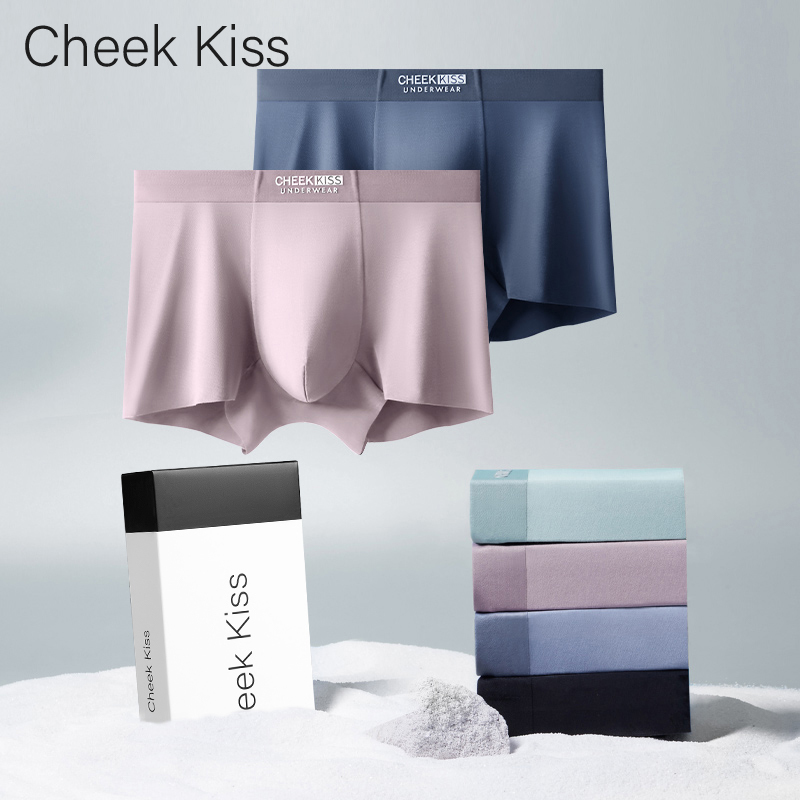Cheekkiss Men's Underwear 120 Count Modal Seamless Breathable Boxer Briefs High-End Official Authentic Product Cheekkiss Men's Underwear 120 Count Modal Seamless Breathable Boxer Briefs High-End Official Authentic Product