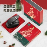 Рождественский ремень для друга, бумажник, подарочная коробка, подарок на день рождения