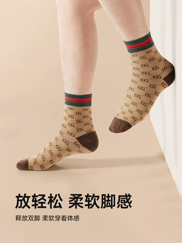 Мужские летние тонкие дезодорированные антибактериальные носки, впитывают пот и запах, средней длины