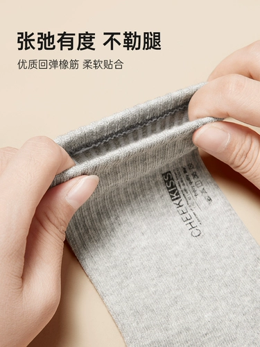 Демисезонные дезодорированные мягкие дышащие спортивные носки, увеличенная толщина, впитывают пот и запах