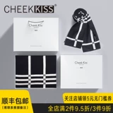 Зимний шерстяной кашемировый шарф подходит для мужчин и женщин, высококлассная шерстяная утепленная подарочная коробка, подарок на день рождения, коллекция 2021