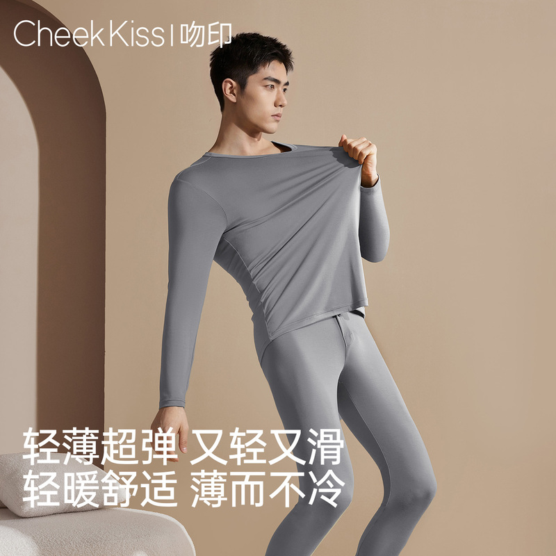 Cheekkiss Men's 80S Modal Long Sleeve Thermal Underwear Set Thin Heated Seamless Base Layer