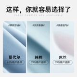 Трусы, хлопковые шорты, шелковая подарочная коробка на день Святого Валентина