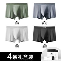 [95 моделей и 80 модальных] бобов зеленый+железный серого цвета+теплый белый+черные черные