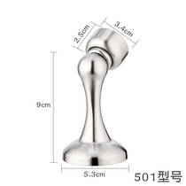 304 stainless steel door suction strong magnetic bathroom door magnetic suction hit short suction floor installation punch door touch door wall suction 501