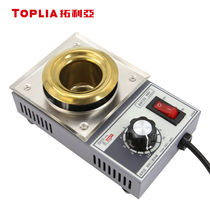 TOPLIA EH731 soldering furnace small temperature regulating soldering furnace 200W melting tin capacity 0 5KG