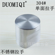  Public health interval break accessories Toilet door handle 304 stainless steel handle Toilet door handle