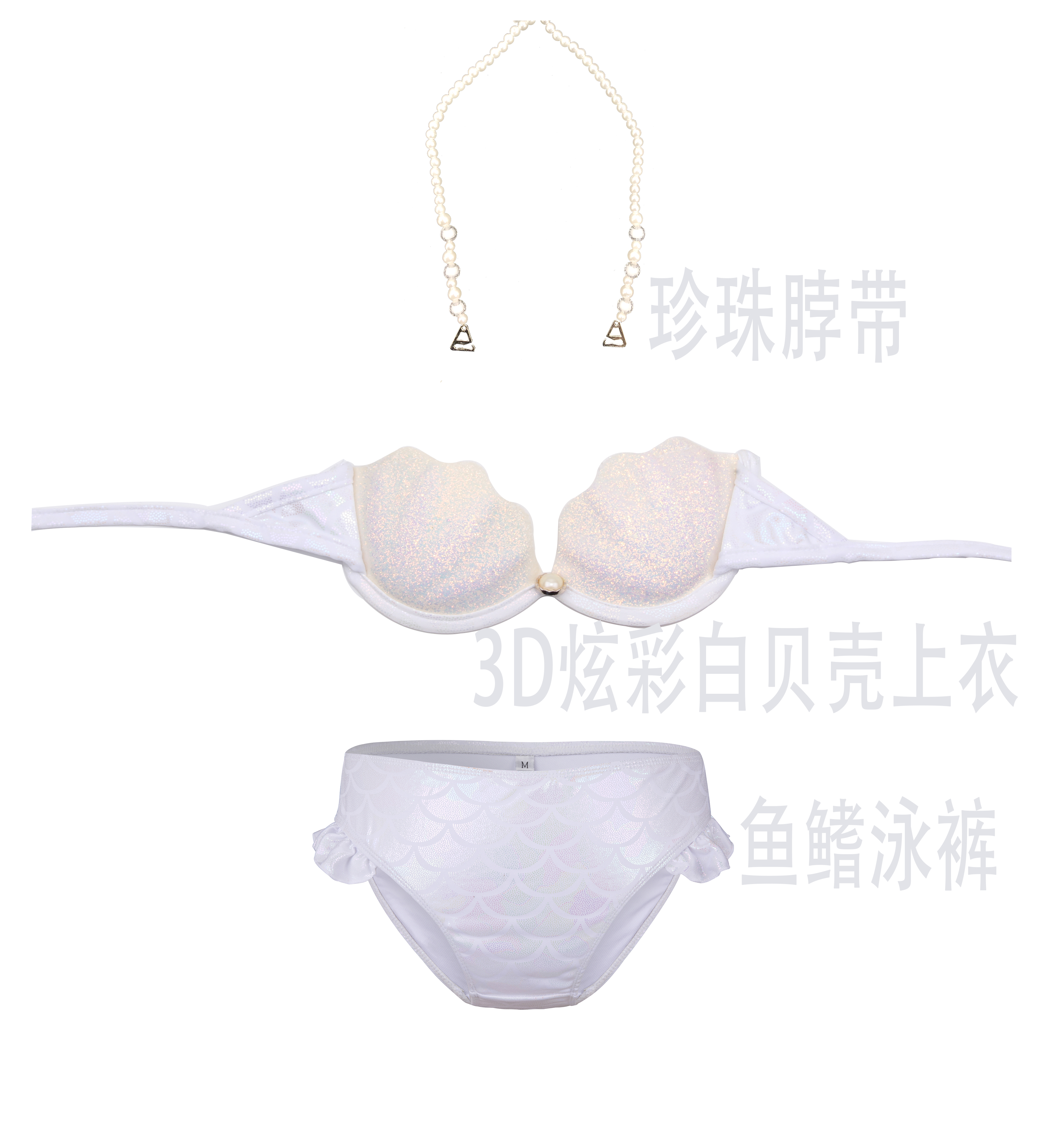 Mermaker Zhou Xingchi Children Nàng tiên cá Công chúa Cô gái Áo tắm Chia bikini Kỳ nghỉ Bơi - Bộ đồ bơi của Kid đồ bơi be gái 8 tuổi