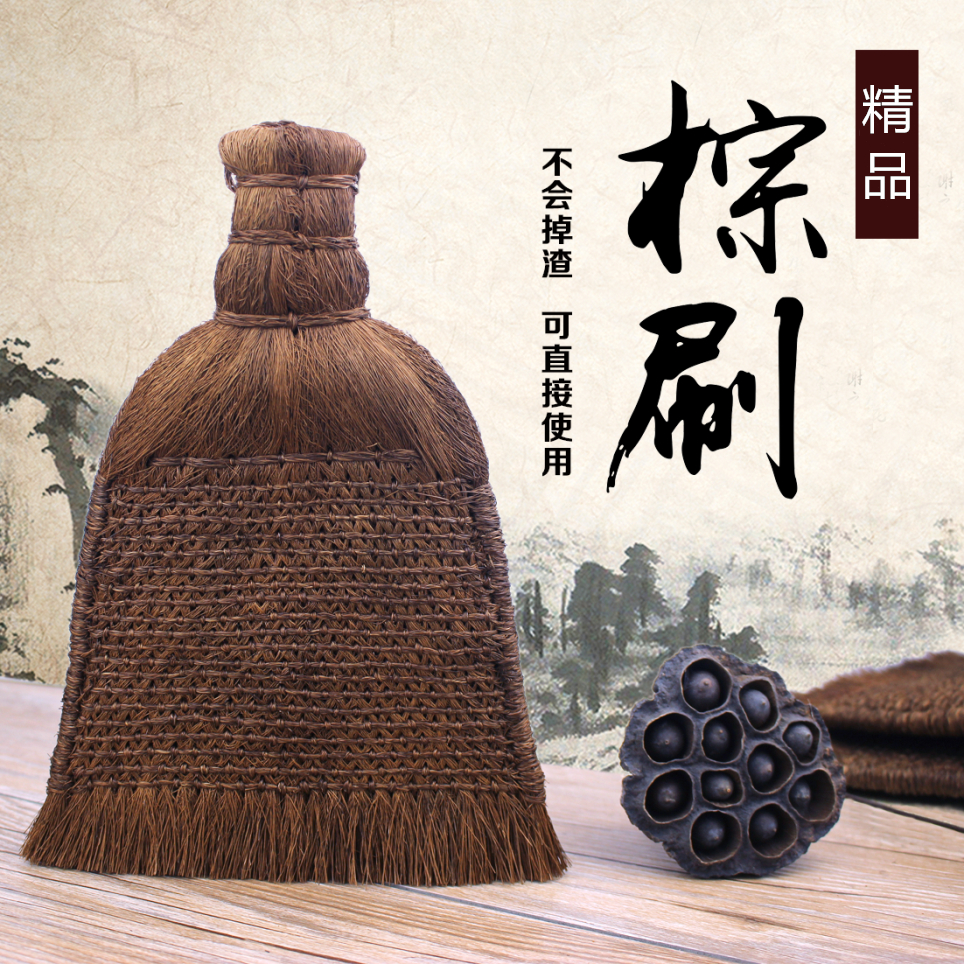 Hand framed painting brown brush with no drop of scum brown brush with framed body polished framed painting covered by large small and medium brown brush