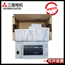 New Mitsubishi PLC Mitsubishi Ethernet Programmable Controller FX3GE-40MR DS Ethernet Module