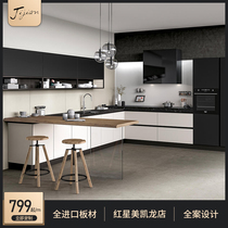 Xi'an Jijian integrated cabinet custom modern simple cabinet custom open style Zhongdao kitchen kitchen cabinet custom gray