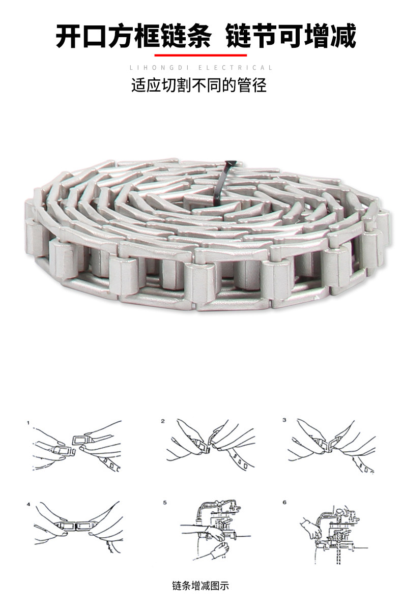 TM-CG2-11G (y-) Машина для резки труб