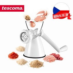 Czech/tescomaHANDY 시리즈 수입 수동 고기 분쇄기 가정용 고기 분쇄기