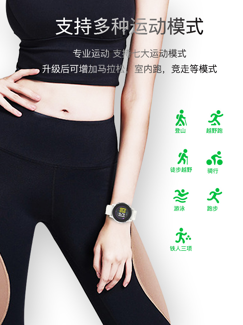 [Tự vận hành] thể thao ngoài trời nhịp tim quang điện tử Đồng hồ thể thao GPS chạy bơi đồng hồ nữ cưỡi đồng hồ thông minh - Giao tiếp / Điều hướng / Đồng hồ ngoài trời đồng hồ dw