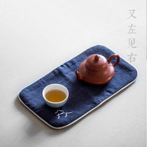 Upscale embroidered cotton linen small tea towel dry tea mat thickened water absorbent embroidered tea cloth Japanese style Gongfu Tea Road accessories