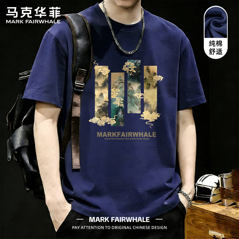Mark Fairwhale Chinese Style Landscape Print Short-Sleeve T-Shirt for Men 2026 Summer Heavyweight Pure Cotton National Trend Men's Top