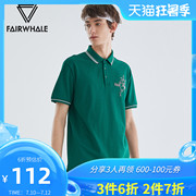 Summer New Trend ba chiều in bông Body váy Đánh dấu Wafi ngắn Sleeve Polo Shirt nam