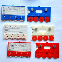 Strong magnetic 4-wheel magnetic label shelf with wheel magnetic counting signboard warehouse display card 3-wheel position card material