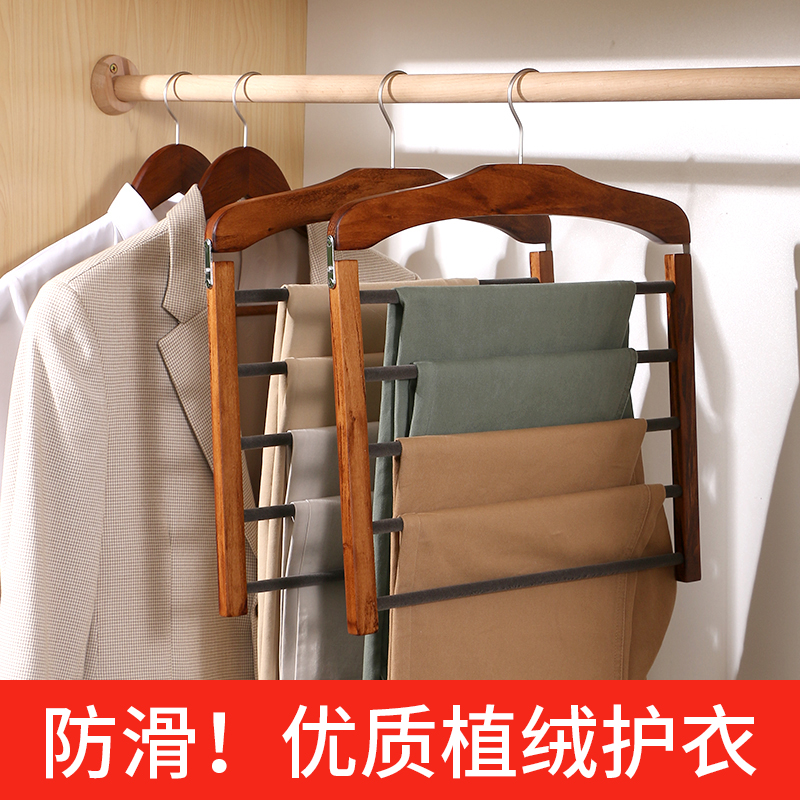 Solid Wood Trouser Rack Flocking Multifunction Folding Hung Trousers Special Hanger Home Multilayer Trousers Hanging Wardrobe containing deviner