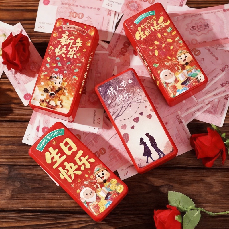 2026 New Surprise Red Envelope Remote Control Money Dispenser Money Spraying Machine Money Box Year of the Horse Creative Birthday New Year Gift