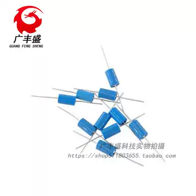 SW420 Blue vibration switch SW-420 vibration switch Vibration sensor Ball switch shaking