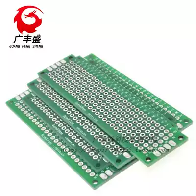 3*7cm 7*9 double-sided tinned universal board bread board experimental board development board 2x8 thickness 1 6MM