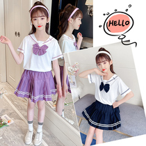 Girl Jk Uniform Skirt Suit Academy Wind Inn Wind Day Department Summer Gskirt Childrens Buddy Plexignet Red