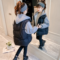 Female big child winter coat winter down cotton clothes girl girl cotton padded jacket children cotton padded clothes 2021 new winter clothes