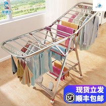 Stainless steel drying rack Floor folding indoor household balcony drying rack Baby diaper rack Towel drying rack