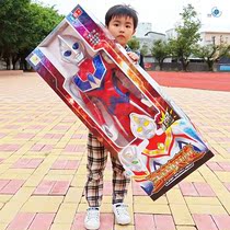 Oversized Ultraman toy Serodiga childrens toy full set of shapeshifters Galaxy Superman multi-joint movable