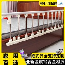 Infant crib guardrail baby old man bedside bed fence upper bunk college student anti-fall bed baffle universal