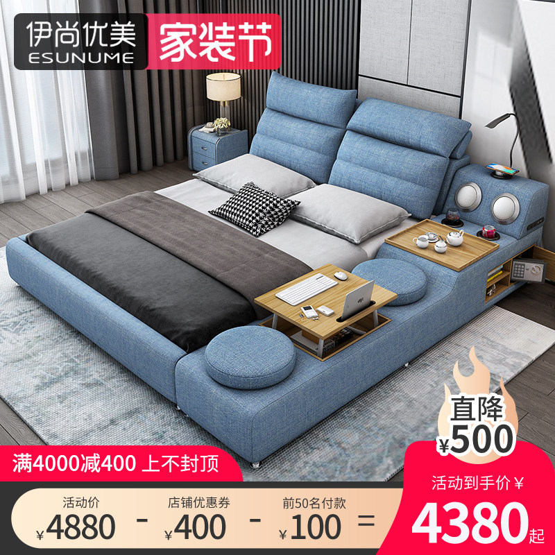 Fabric bed detachable and washable simple modern bed master bedroom double bed 18 meters cloth bed light luxury Nordic bed tatami bed