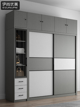 Nordic wardrobe Plate-type overall bedroom sliding door wardrobe combination Modern simple household sliding door sliding door large wardrobe