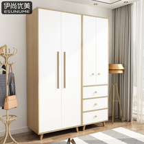 Nordic wardrobe Modern simple economical combination wardrobe Small apartment bedroom two three four door household large wardrobe