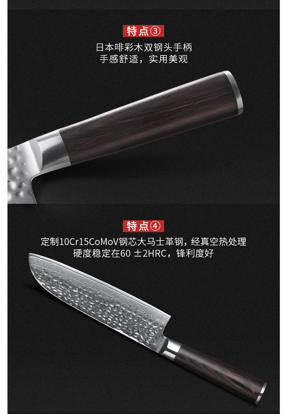 安享好物 安享B级多用刀-信作大马士革三德刀  